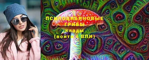 каннабис Волосово