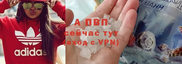 гидропоника Верхнеуральск