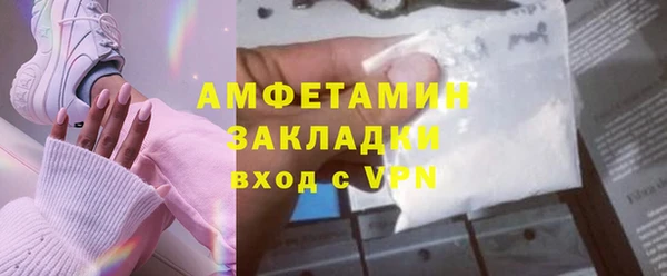 mdpv Володарск